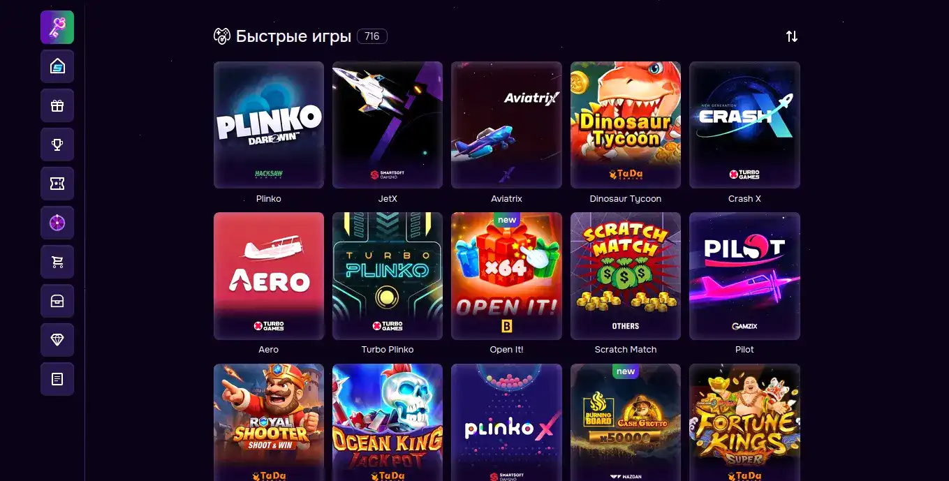 Dbbet casino игроки